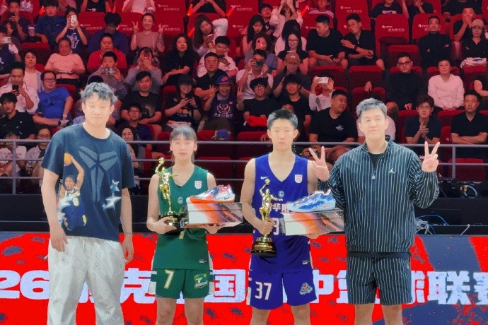 九游娱乐app下载-不止是看球！丁彦雨航与郭艾伦为耐高男女篮MVP张宇辰&amp;许梦伊颁奖