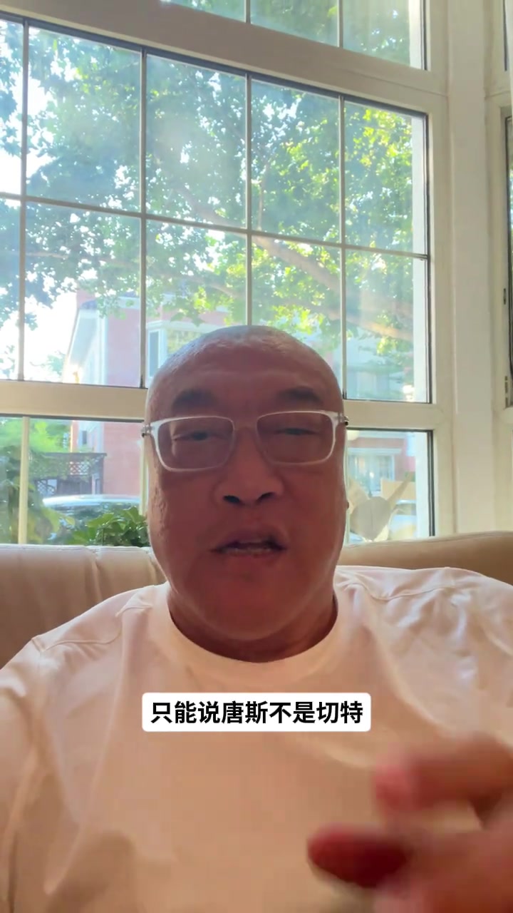 九游娱乐app下载-马健谈G1：唐斯比切特硬多了&amp;哈特隐形功臣 下一场马刺会提升强度