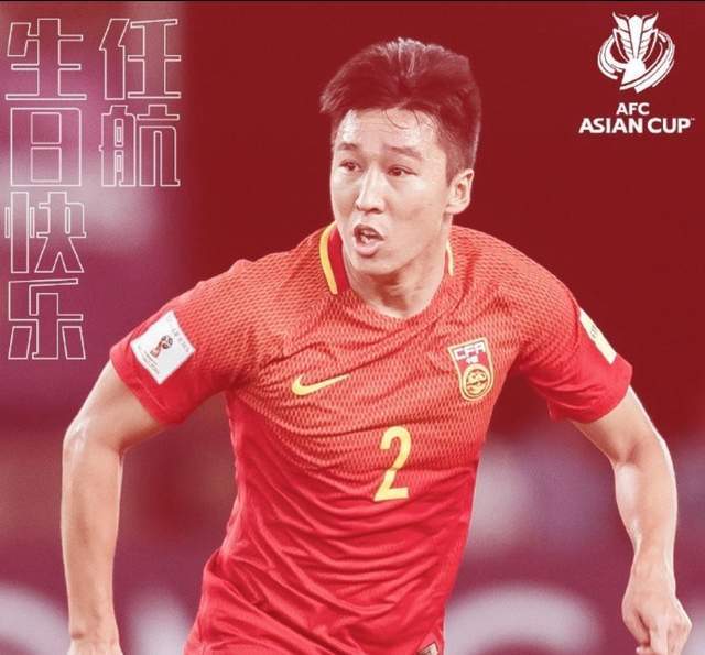 九游娱乐app下载-人生赢家！37岁传奇国脚大概率退役：曾因6千万签字费被三停