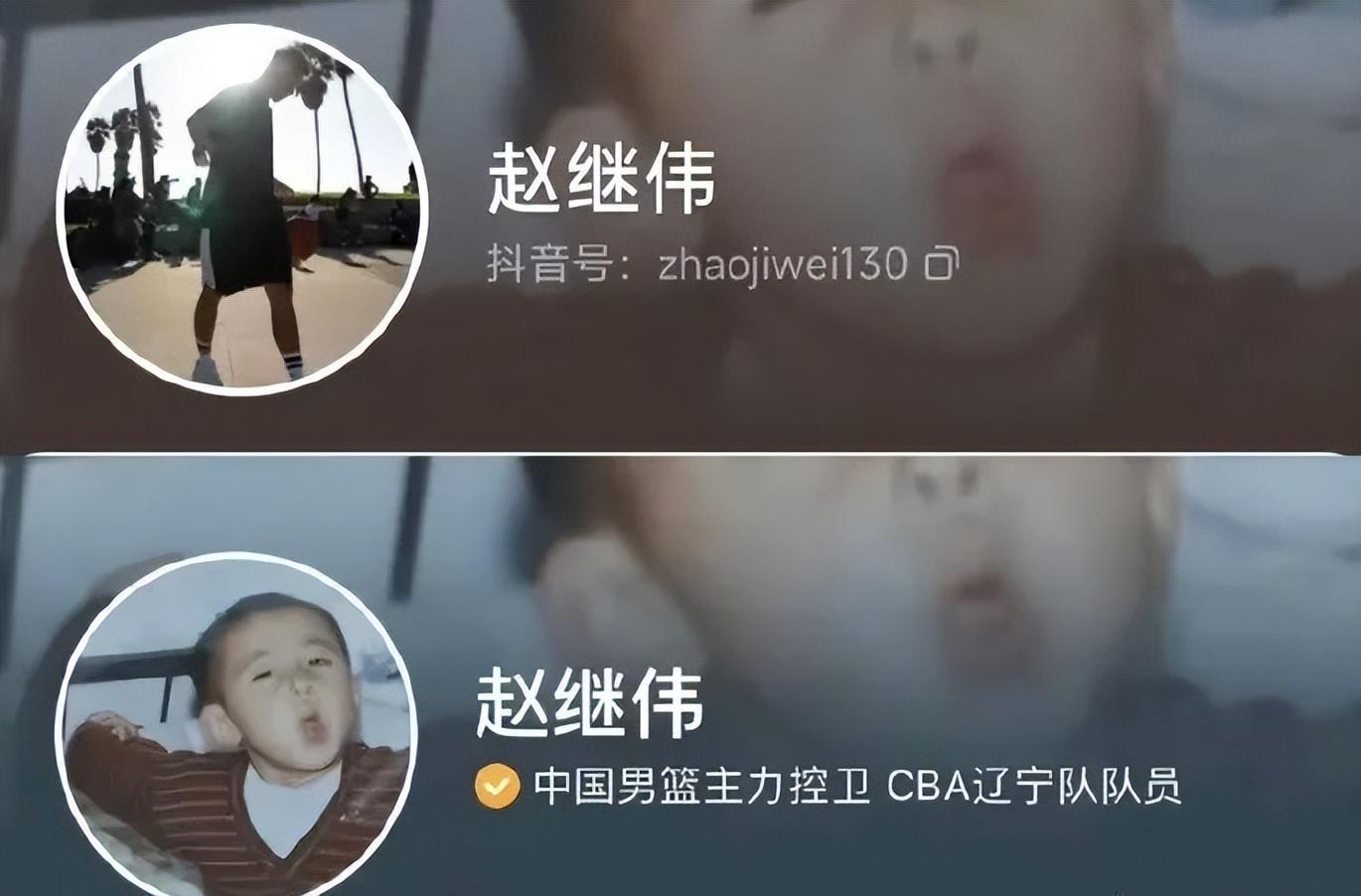 九游娱乐官方网站-如果赵继伟离开辽篮，下赛季会去哪，依我分析，下家3选1